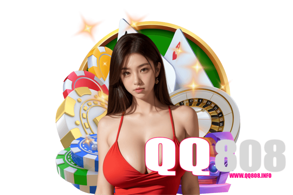qq808