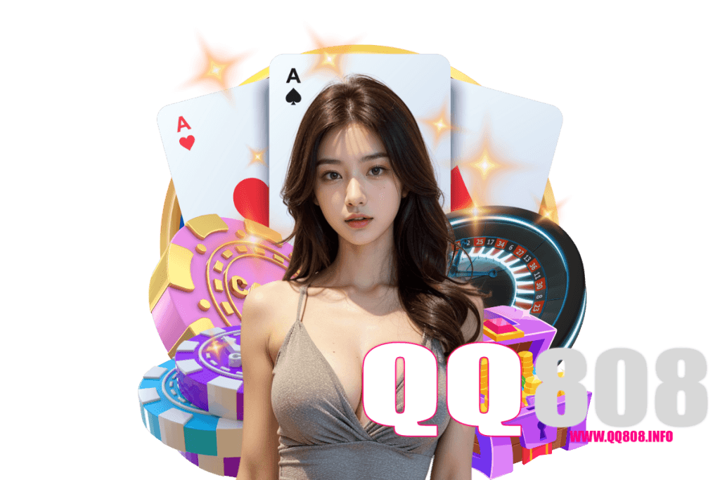 qq808 login
